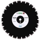 Круг алмазный отрезной Distar Sprinter Plus 1A1RSS/C1S-W 450 x 25.4 Сегментный диск для бетона и асфальта 12485087028 (10015) - изображение 1