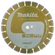 Алмазний диск Nebula Makita B-54053 (350х25.4 /20 мм) для бетону сухий і мокрий різ (7451) - зображення 1