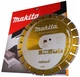 Алмазний диск Nebula Makita B-54053 (350х25.4 /20 мм) для бетону сухий і мокрий різ (7451) - зображення 2