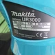 Электрический триммер Makita UR3000 (450Вт, 300 мм) электротриммер с двойной режущей леской мотокоса (4366) - изображение 13