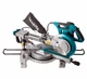 Торцовочная пила Makita LS1018LN (1430Вт, 260мм) торцовка с механизмом протяжки и усиленным расширением стола (4577) - изображение 7