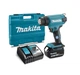 Акумуляторний технічний фен Makita DHG180RT (18 В LXT, 40 мм, 200 л/мин, 5 Ач) термоповітродувка + АКБ BL1850B і зарядний пристрій DC18RC (7966) - зображення 1