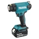 Акумуляторний технічний фен Makita DHG181RT (18 В LXT, 40 мм, 200 л/мин, 5 Ач) термоповітродувка + АКБ BL1850B і зарядний пристрій DC18RC (30362) - зображення 2