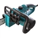Цепная электропила Makita UC3551A (2000Вт, 350мм) пила с инерционным тормозом цепи (4355) - изображение 3