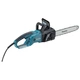 Цепная электропила Makita UC4051A (2000Вт, 400мм) пила с инерционным тормозом цепи (4354) - изображение 2