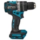 Аккумуляторная дрель-шуруповерт Makita HP002GZ XGT (40 V MAX, 65Нм, 13 мм) ударный шуруповерт без АКБ и зарядного устройства (7232) - изображение 3