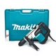Сетевой перфоратор Makita HR4002 (SDS-Max, 1050 Вт) с двумя режимами работы (4487) - изображение 3