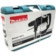 Мережевий перфоратор Makita HR4501C (SDS-Max 1350 Вт) з режимом безперервного довбання (4488) - зображення 8