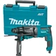 Сетевой перфоратор Makita HR2631F (SDS+, 800 Вт) + кейс (4507) - изображение 2