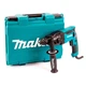 Сетевой перфоратор Makita HR1840 (SDS+, 470 Вт) с двумя режимами работы + кейс (4512) - изображение 2