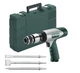 Пневматический отбойный молоток Metabo DMH 290 Set, 3 зубила в комплекте, 330 л/мин (Кейс) 601561500 (8091) - изображение 1