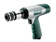 Пневматический отбойный молоток Metabo DMH 290 Set, 3 зубила в комплекте, 330 л/мин (Кейс) 601561500 (8091) - изображение 3