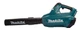 Аккумуляторная бесщеточная воздуходувка Makita DUB362Z садовый электрический ручной воздуходув (2x18В) (4043) - изображение 2