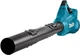 Аккумуляторная бесщеточная воздуходувка Makita DUB362Z садовый электрический ручной воздуходув (2x18В) (4043) - изображение 4