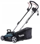 Електрична газонокосарка Makita ELM3320 (1200Вт, 33 см) з травозбірником (4370) - зображення 4
