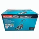 Електрична газонокосарка Makita ELM3320 (1200Вт, 33 см) з травозбірником (4370) - зображення 8