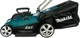 Електрична газонокосарка Makita ELM3720 (1400Вт, 37 см) з травозбірником (4371) - зображення 4