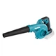 Аккумуляторная воздуходувка LXT Makita DUB185Z (18 В, 80 м/с) воздуходув с функцией пылесоса без АКБ и зарядного устройства (6242) - изображение 2