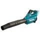 Акумуляторна повітродувка XGT Makita UB001GZ (40 V MAX, 16 м³/мин) повітродув без акумулятора і зарядного пристрою (7216) - зображення 1