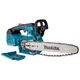 Акумуляторна ланцюгова пила Makita DUC306Z для дерева ручна електрична (2x18В, 300мм) (4019) - зображення 2