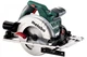 Ручная дисковая пила Metabo KS 55 FS, 1200 Вт (Кейс) 600955500 (5706) - изображение 2