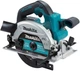 Акумуляторна ручна дискова пилка Makita DHS660RTJ LXT + 2 АКБ 5 Ah + З/П + кейс MakPac (18В, 165мм) електрична циркулярна пила (4056) - зображення 2