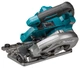 Аккумуляторная ручная дисковая пила Makita HS004GM202 XGT 40V MAX + 2 АКБ 4 Ah + З/У + кейс MakPac AWS электрическая бесщеточная циркулярная пила (4212) - изображение 6