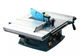 Настольная дисковая циркулярная пила Makita MLT100N (1500Вт, 260мм) циркулярка с евростандартамы безопасности (4469) - изображение 5