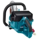 Акумуляторна дискова пила різьбяр Makita DCE090ZX1 (18 В, 230 мм) циркулярна пила без АКБ і зарядного пристрою (6288) - зображення 4