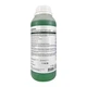 Концентрат ля стекол и зеркал Industry-3 Primaterra (1,05 кг) PC201004 - изображение 2