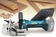 Акумуляторний ламельний фрезер Makita DPJ180Z LXT 18В, 100мм сполучна шпонкова електрична ручна фрезерна машинка по дереву (4154) - зображення 12
