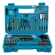 Набір біт насадок та свердл Makita E-10730 (102 шт) комбінований набір (7445) - зображення 1