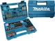 Набір біт насадок та свердл Makita E-10730 (102 шт) комбінований набір (7445) - зображення 4