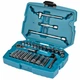 Набір інструмента Makita B-65567 (1/4", 34 шт) головки торцеві з трищіткою (7415) - зображення 3