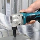 Акумуляторні Висічні Ножиці по металу Makita DJN161Z LXT (18В, 1,6 мм) без АКБ і зарядного пристрою (4276) - зображення 5