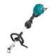 Акумуляторний багатофункціональний інструмент Makita UX01GZ XGT (36 В) мультиінструмент без АКБ і зарядного пристрою (6255) - зображення 1