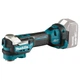 Аккумуляторный многофункциональный инструмент Makita DTM52Z LXT (18 В) универсальный мультитул без АКБ и зарядного устройства (7967) - изображение 1
