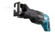 Сабельная электрическая сетевая пила Makita JR3061T (1250Вт, 32мм) + кейс ножовка электропила ручная (4215) - изображение 3