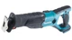 Аккумуляторная сабельная пила Makita DJR186Z (18 В, 32 мм, 255 мм) ножовка без аккумулятора и зарядного устройства (6239) - изображение 2