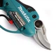 Аккумуляторный секатор Makita DUP361Z LXT 18В+18В 33мм электрические ручные садовые ножницы (4229) - изображение 4