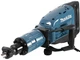 Отбойный молоток Makita HM1307C для тяжелых интенсивных работ с защитой от пыли (4732) - изображение 2