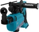Аккумуляторный бесщеточный перфоратор Makita DHR182ZWJ LXT SDS-Plus + кейс Makpac электрический трехрежимный ручной (4182) - изображение 4
