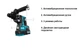 Аккумуляторный бесщеточный перфоратор Makita HR003GM201 XGT 40V MAX SDS-Plus + 2 АКБ 4 Ah + З/У + кейс MakPac электрический трехрежимный ручной (4210) - изображение 9