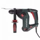 Комбинированный перфоратор Metabo KHE 3251 SDS-Plus с дополнительным БЗП 600659000 (5476) - изображение 5