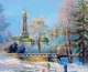 Картина Києво-Печерська лавра олією на полотні 40х50 см&nbsp; ручна робота художника Alleya-kartin - зображення 8