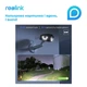 IP камера Reolink Duo Series P730 (Duo 2 PoE) - изображение 12