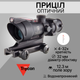 Оптичний приціл Trijicon Acog 4x32 BAC Dual Illuminated Red Chevron .223/5.56 BDC TA31F-100215 - зображення 1