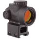 Коллиматорный прицел Trijicon MRO 2.0 MOA Red Dot Lower 1/3 Cowitness Mount MRO-C-2200010 - изображение 9