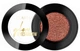 Тени для век Claresa Hot Glow 15 Copper flame 1.2 г (5903819810806) - изображение 1