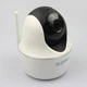 WiFi камера Reolink Argus PT Light 3MP (повторотна, акумуляторна) (1265) - зображення 3